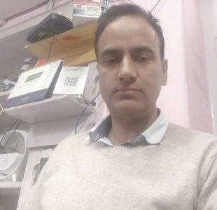 Shamim